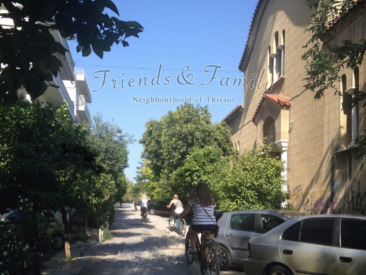 Friends & Family Apartment Atena Exterior foto